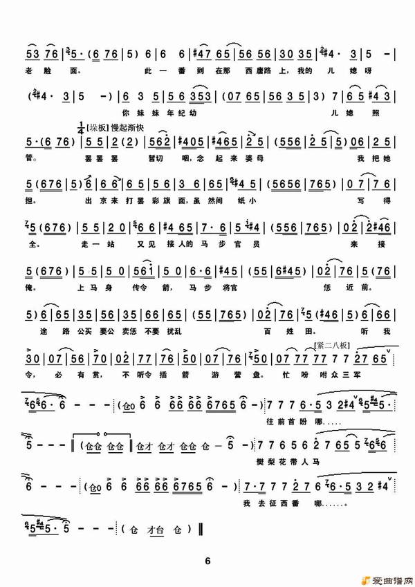 ԥ�硶���ʱ���ʮ������