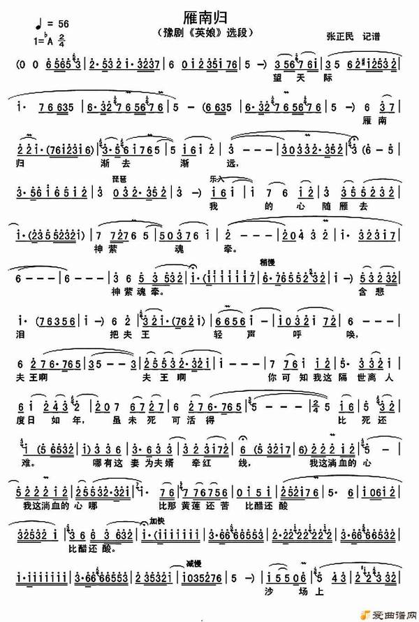 ԥ�硶���Ϲ顷