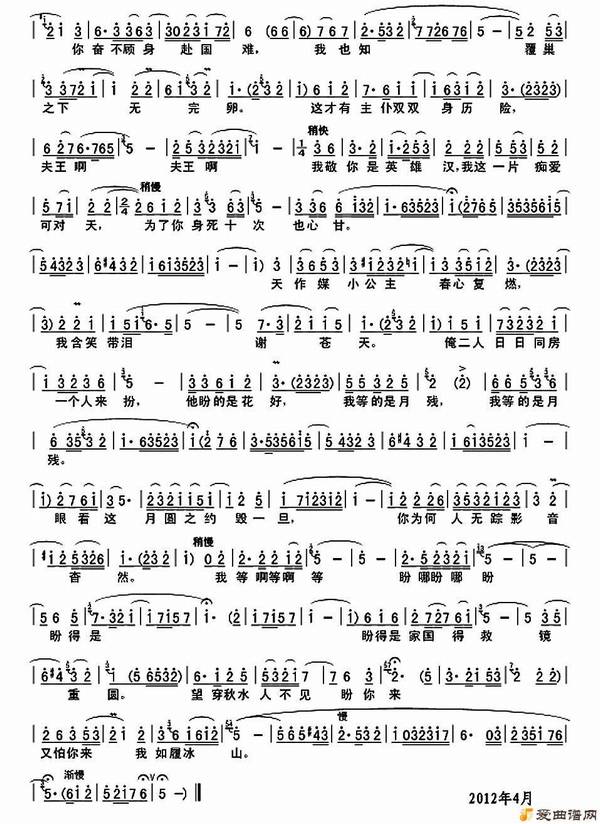 ԥ�硶���Ϲ顷