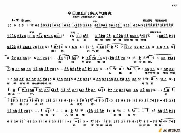 ԥ�硶�����������������ˬ��