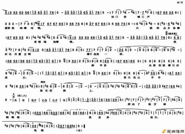 ԥ�硶�����������������ˬ��