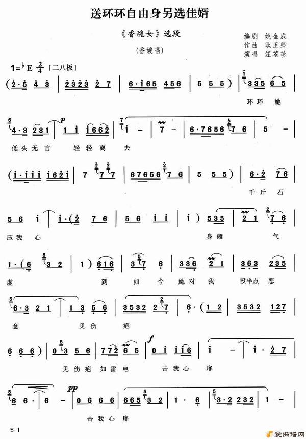 ԥ�硶�ͻ�����������ѡ������