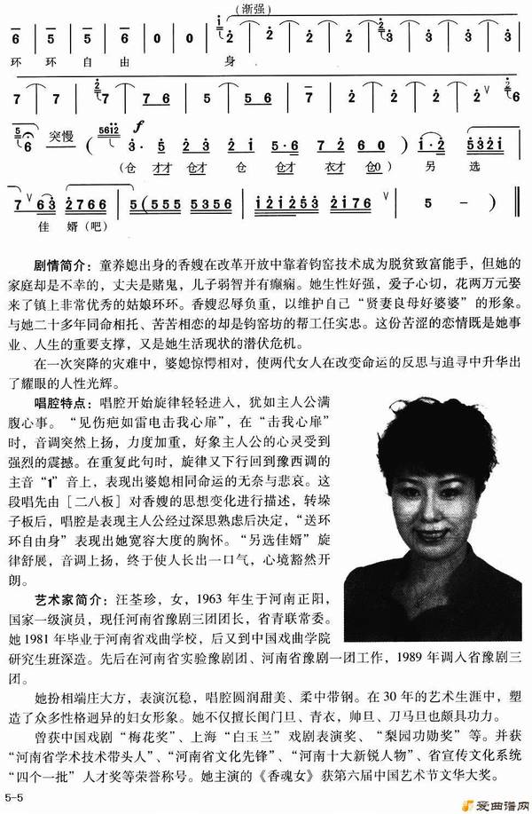 ԥ�硶�ͻ�����������ѡ������