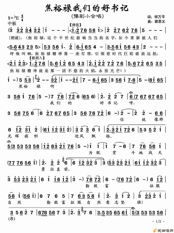 ԥ�硶��ԣ»���ǵĺ���ǡ�