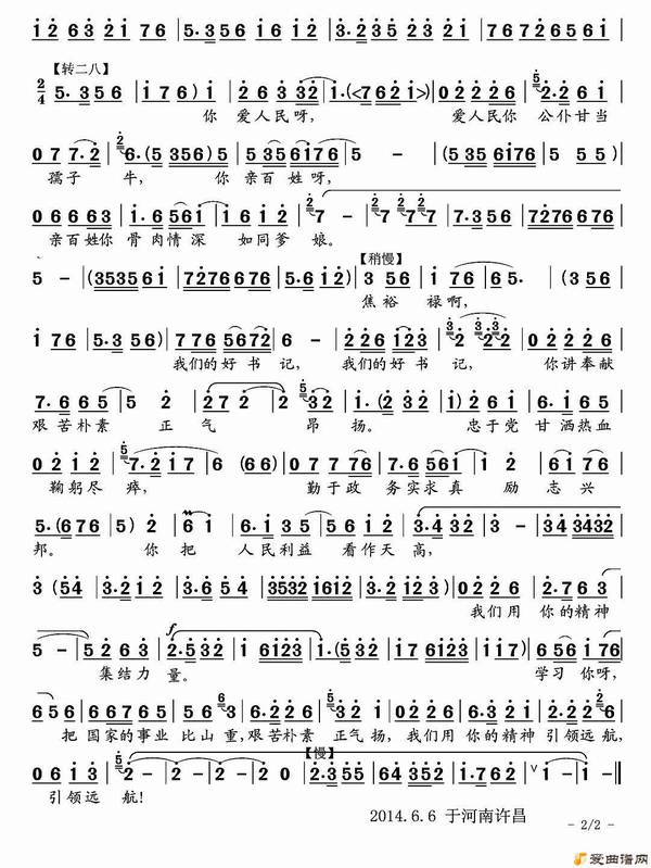 ԥ�硶��ԣ»���ǵĺ���ǡ�