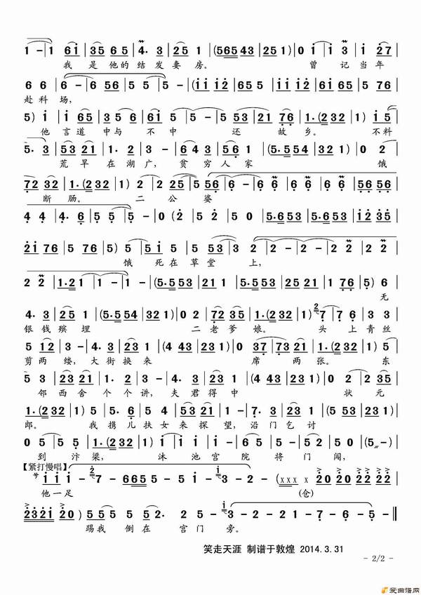 ԥ�硶����ˮϴ��������ԩ����