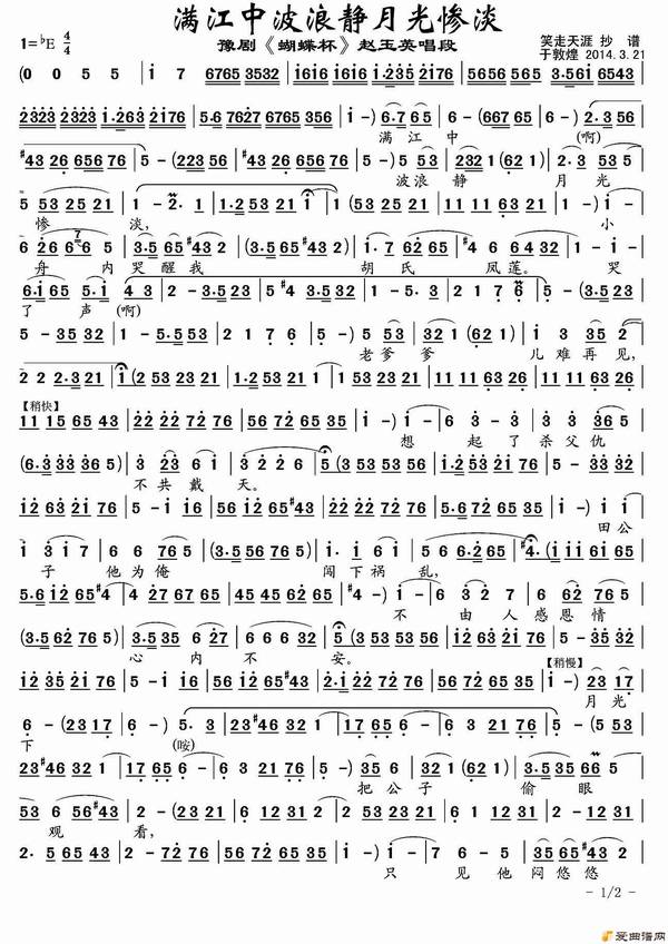 ԥ�硶�����в��˾��¹�ҵ���