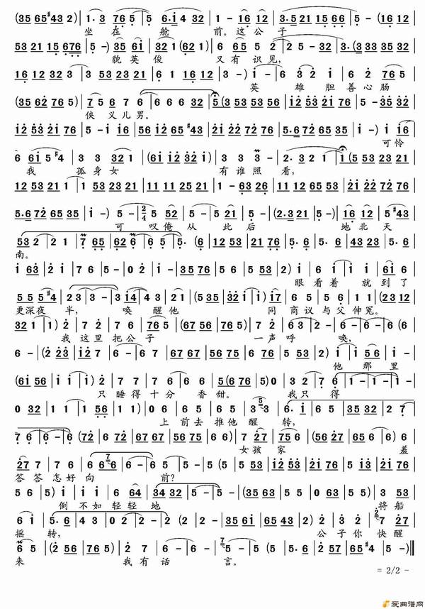 ԥ�硶�����в��˾��¹�ҵ���