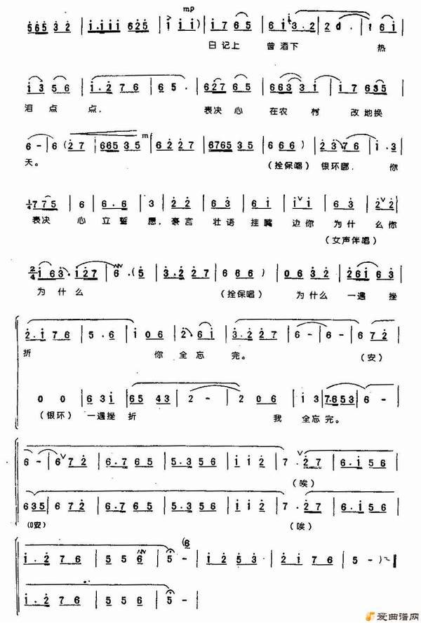 ԥ�硶��һ��Ҫ��׳־������ɽ��