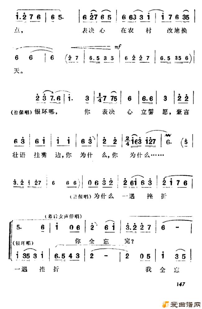 ԥ�硶��һ��Ҫ��׳־������ɽ��