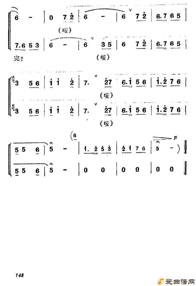 ԥ�硶��һ��Ҫ��׳־������ɽ��