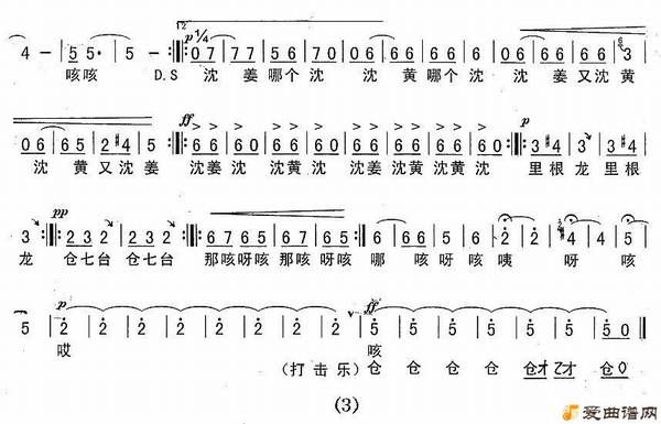 ԥ�硶ϷȤ����