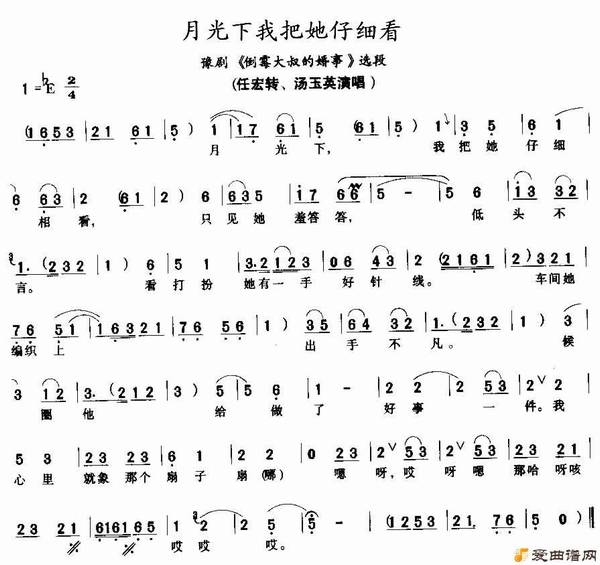 ԥ�硶�¹����Ұ�����ϸ����