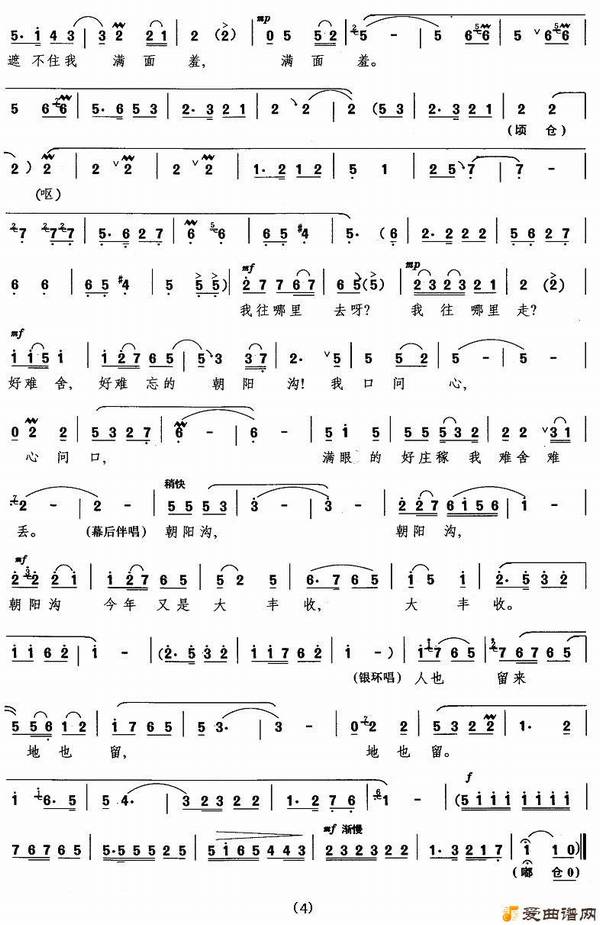 ԥ�硶��Ҳ������Ҳ����