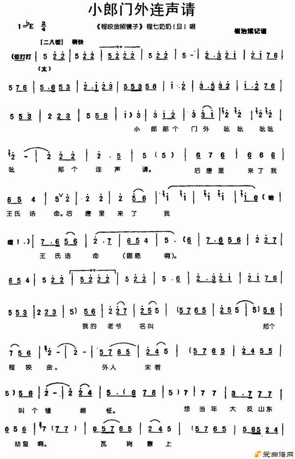 ԥ�硶С�����������롷