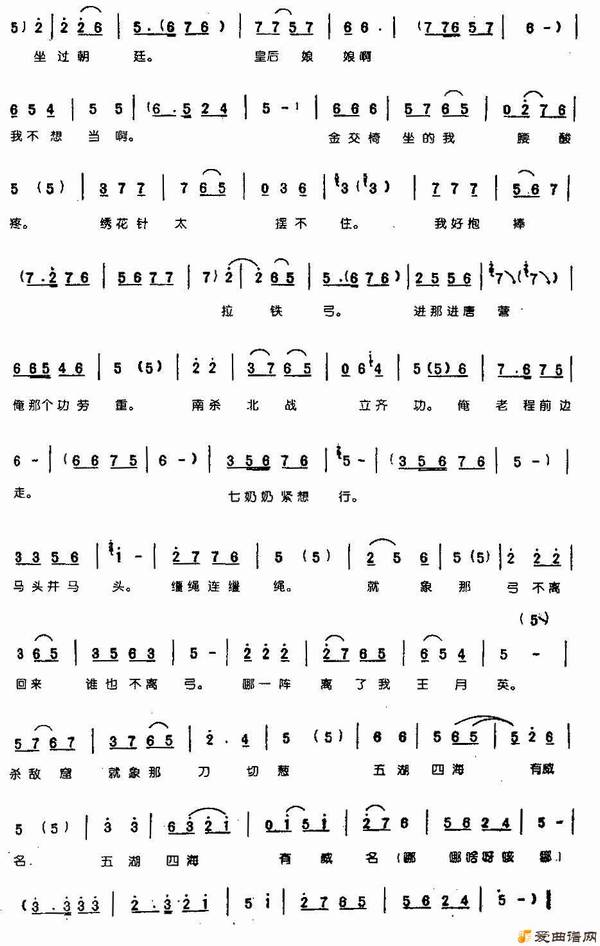 ԥ�硶С�����������롷