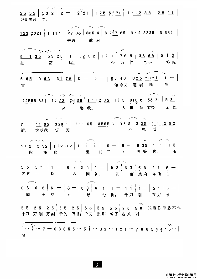 ԥ�硶¯�ڲ�����һ�ѡ�