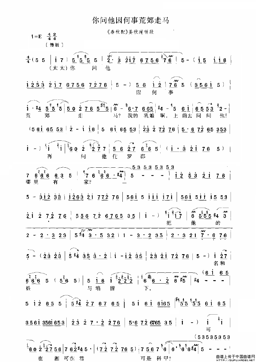 ԥ�硶����������»Ľ�������