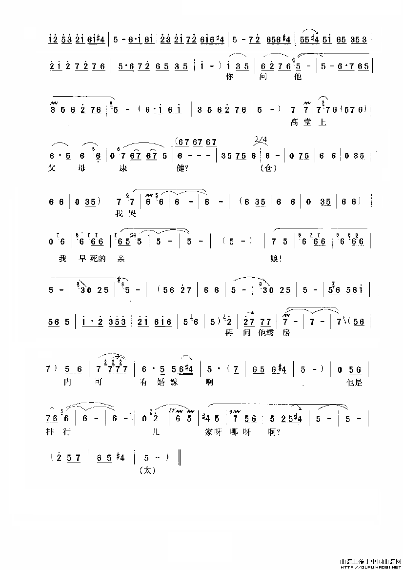 ԥ�硶����������»Ľ�������