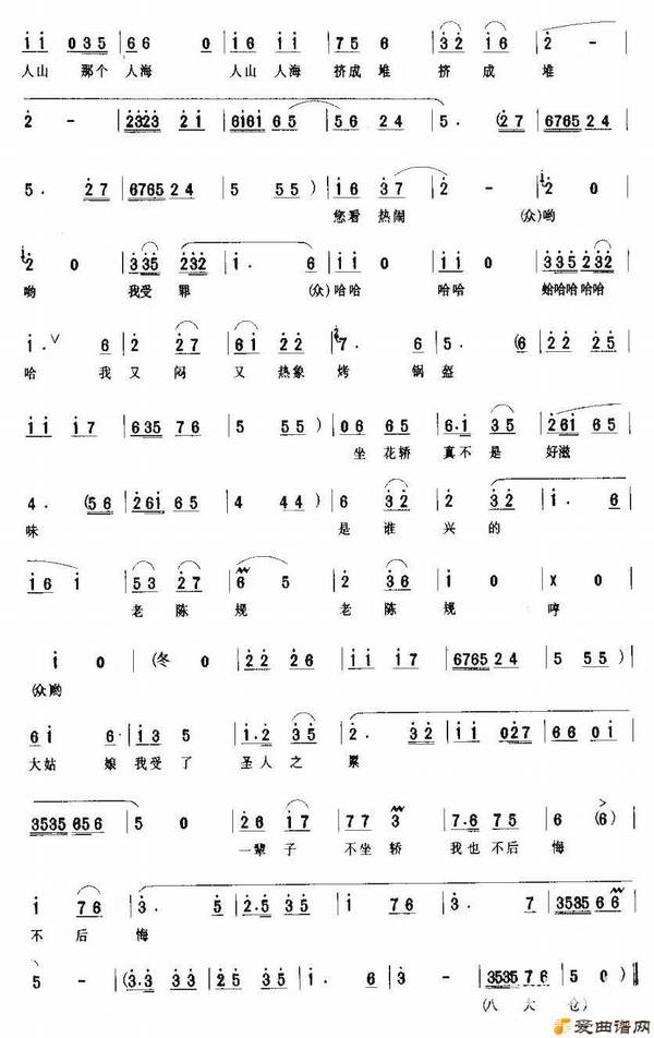 ԥ�硶���������ͷ���ء�