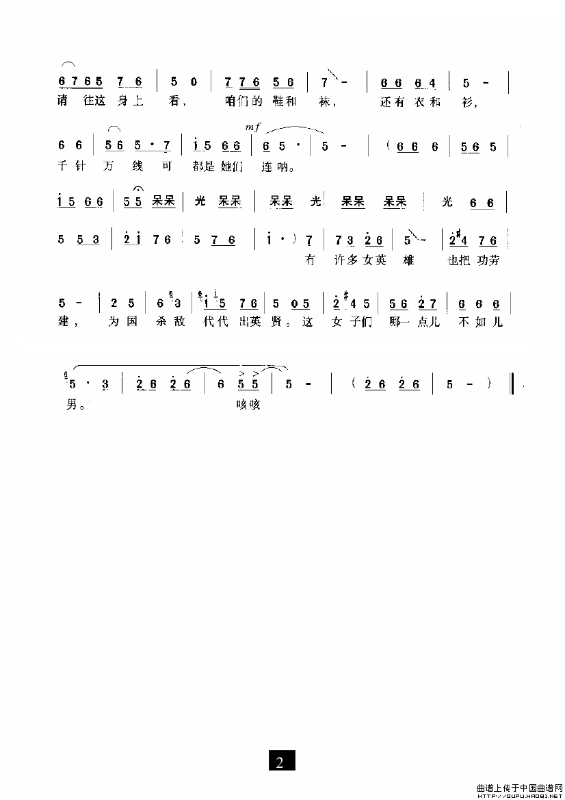 ԥ�硶����署����̫ƫ��