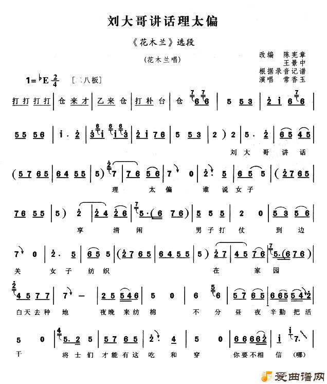 ԥ�硶����署����̫ƫ��