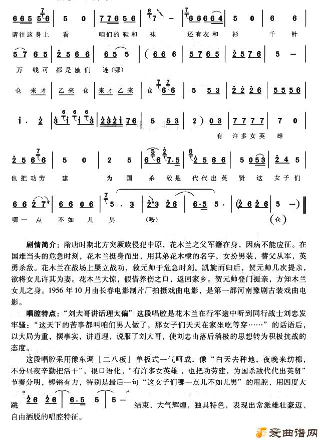 ԥ�硶����署����̫ƫ��