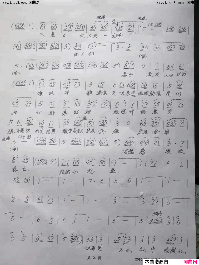 Ѿ磺Ʒ κ(Ѿ硶žɽ)