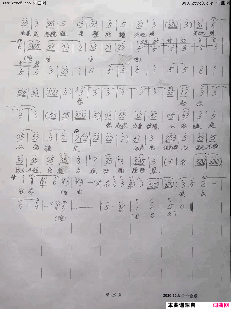 Ѿ磺Ʒ κ(Ѿ硶žɽ)