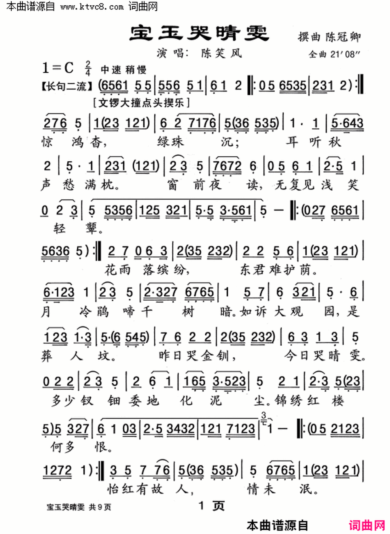 ���硶�����������