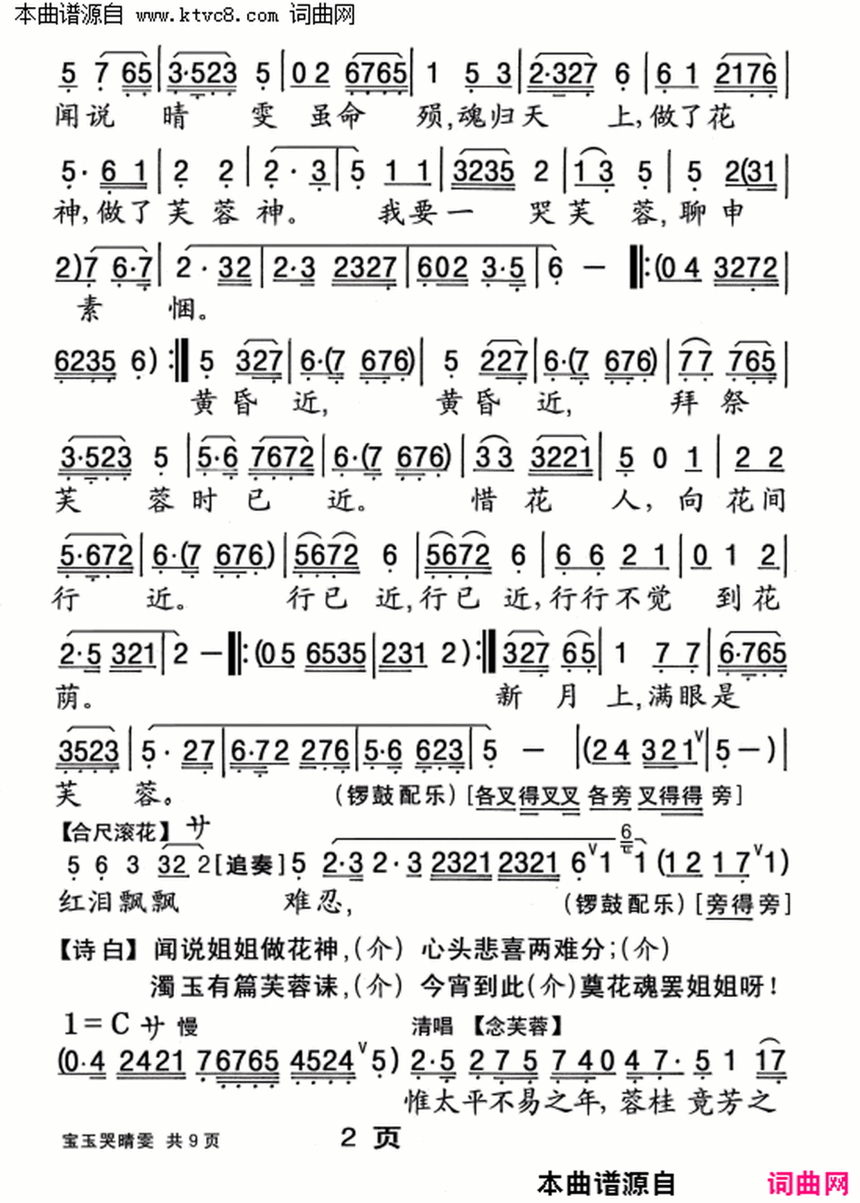 ���硶�����������