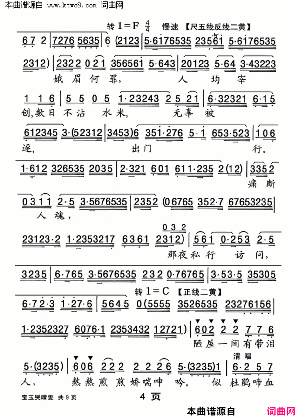 ���硶�����������