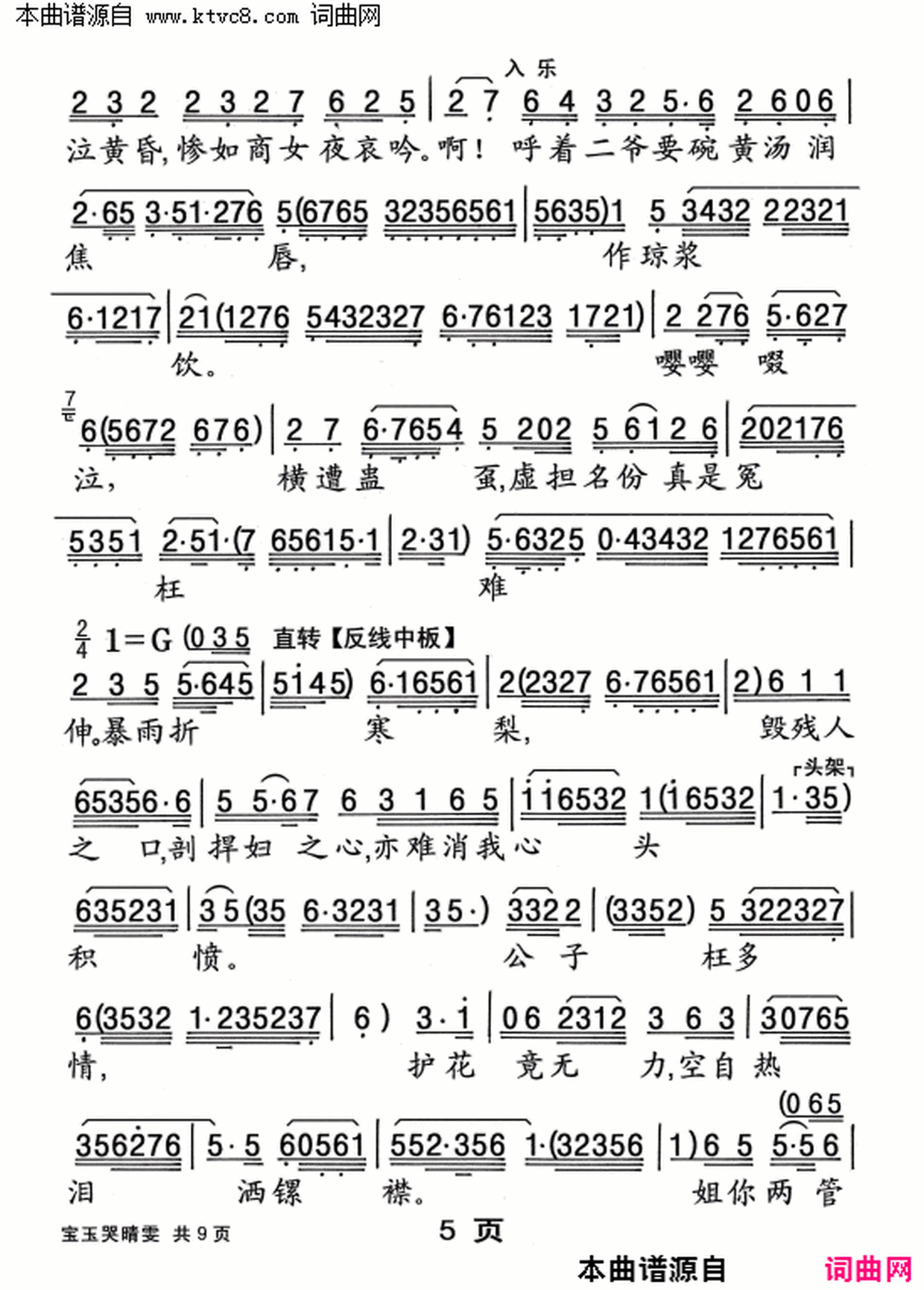 ���硶�����������