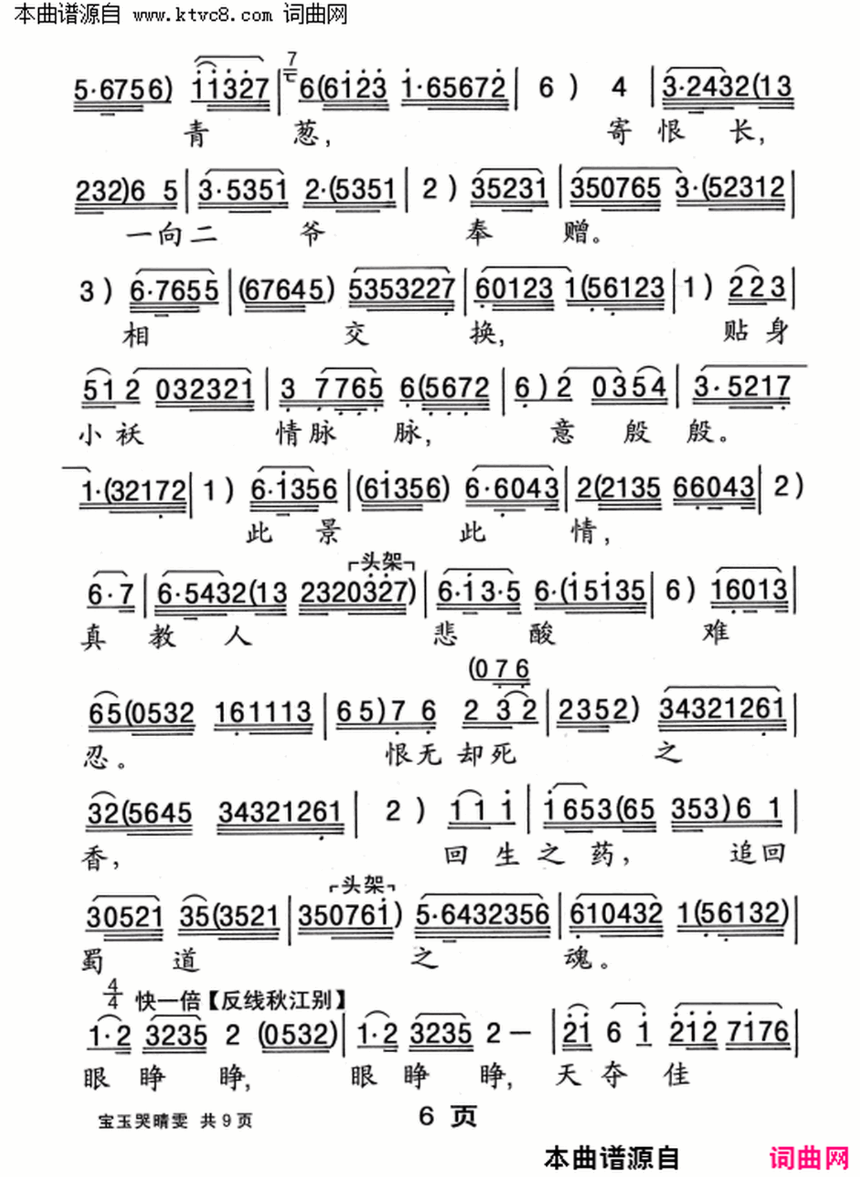 ���硶�����������