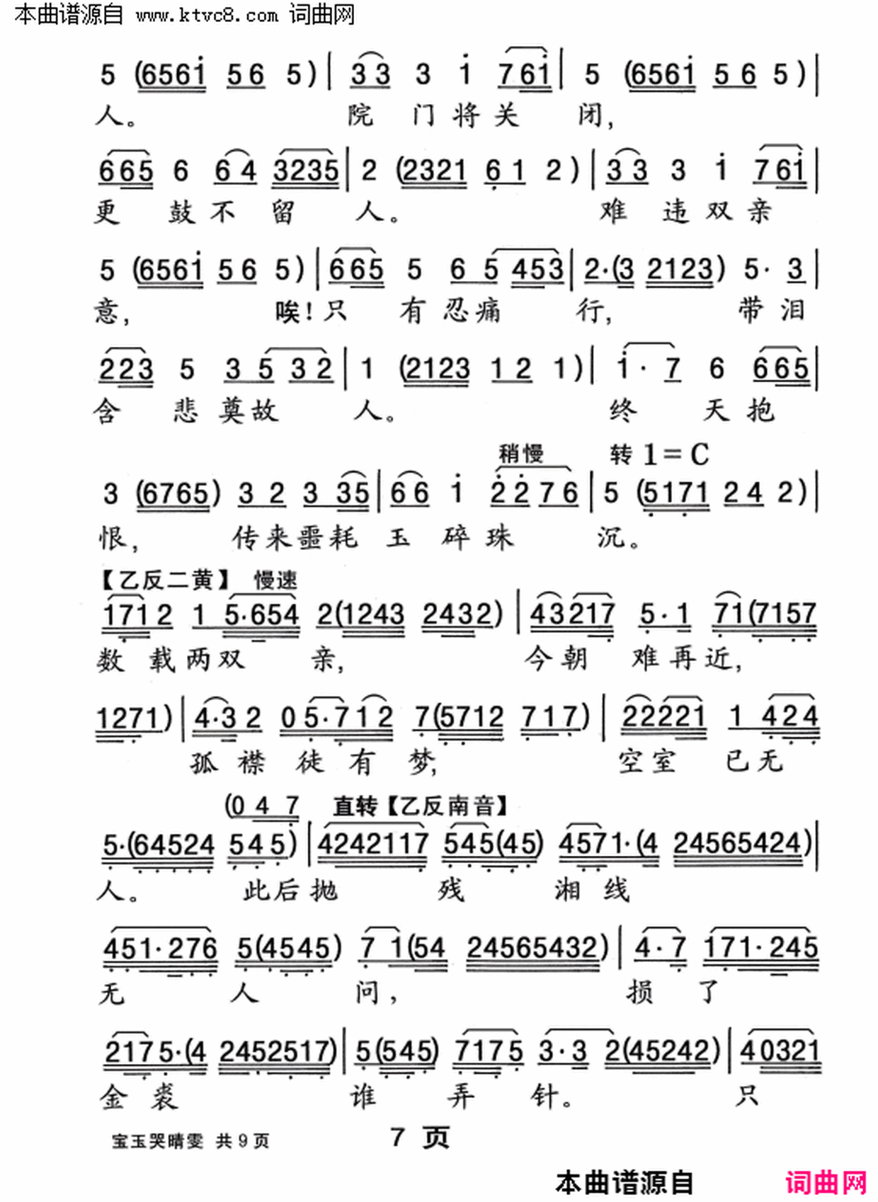 ���硶�����������