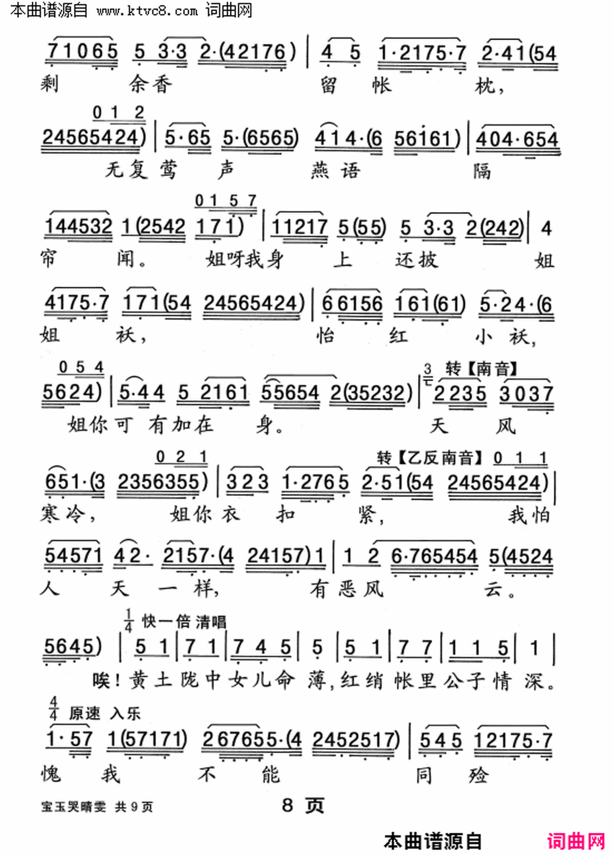 ���硶�����������