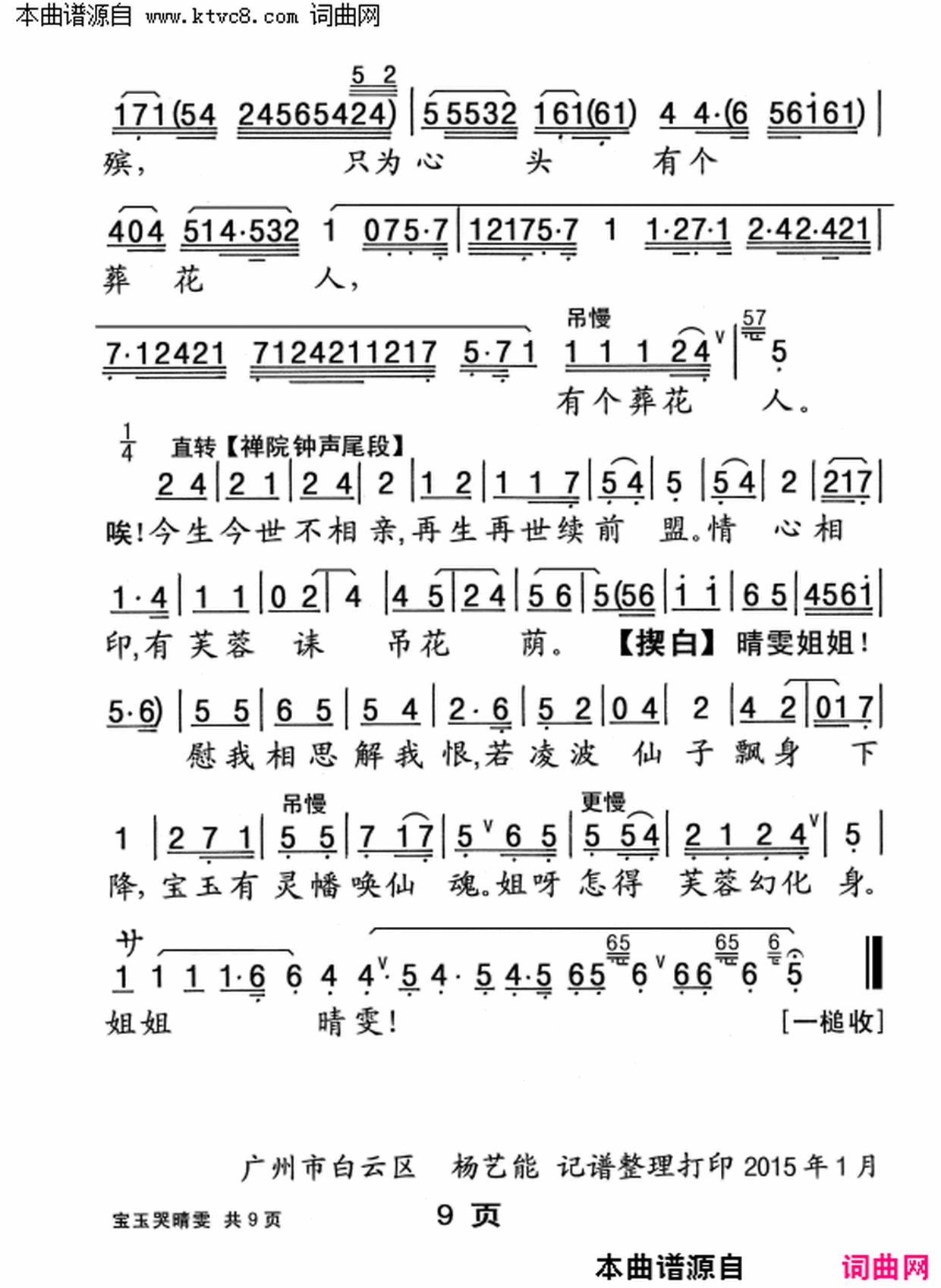 ���硶�����������