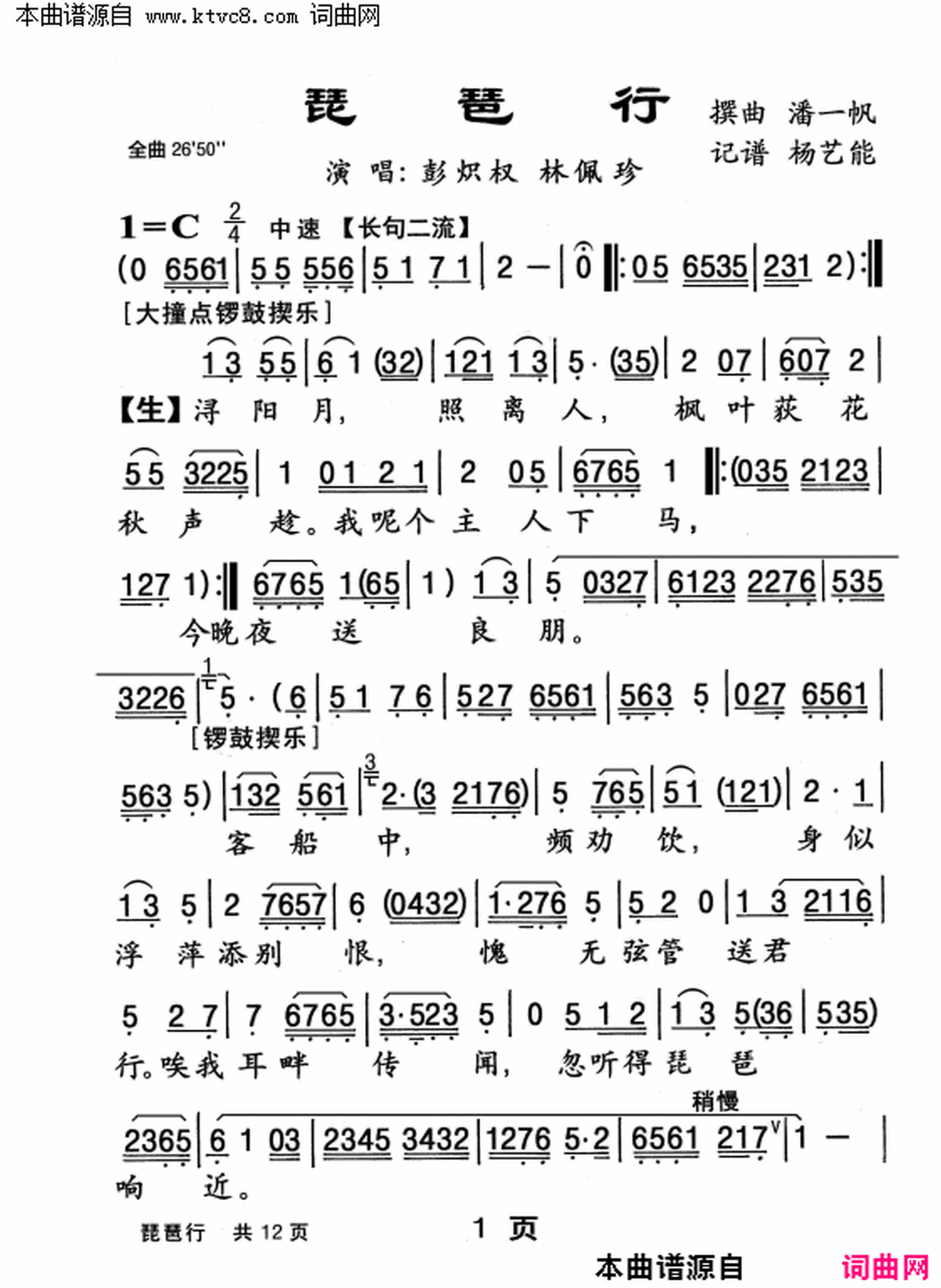 ���硶�����С�