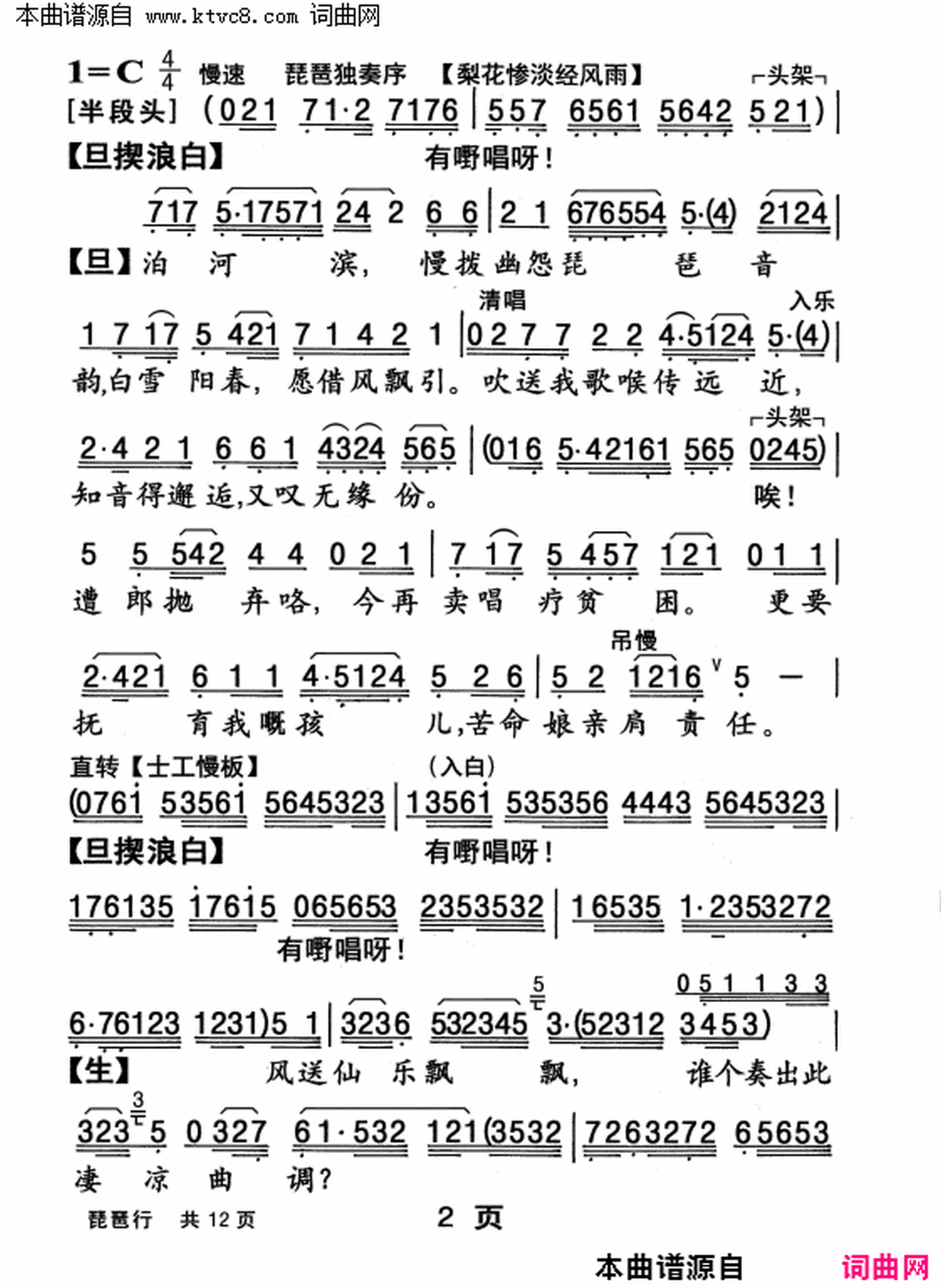 ���硶�����С�