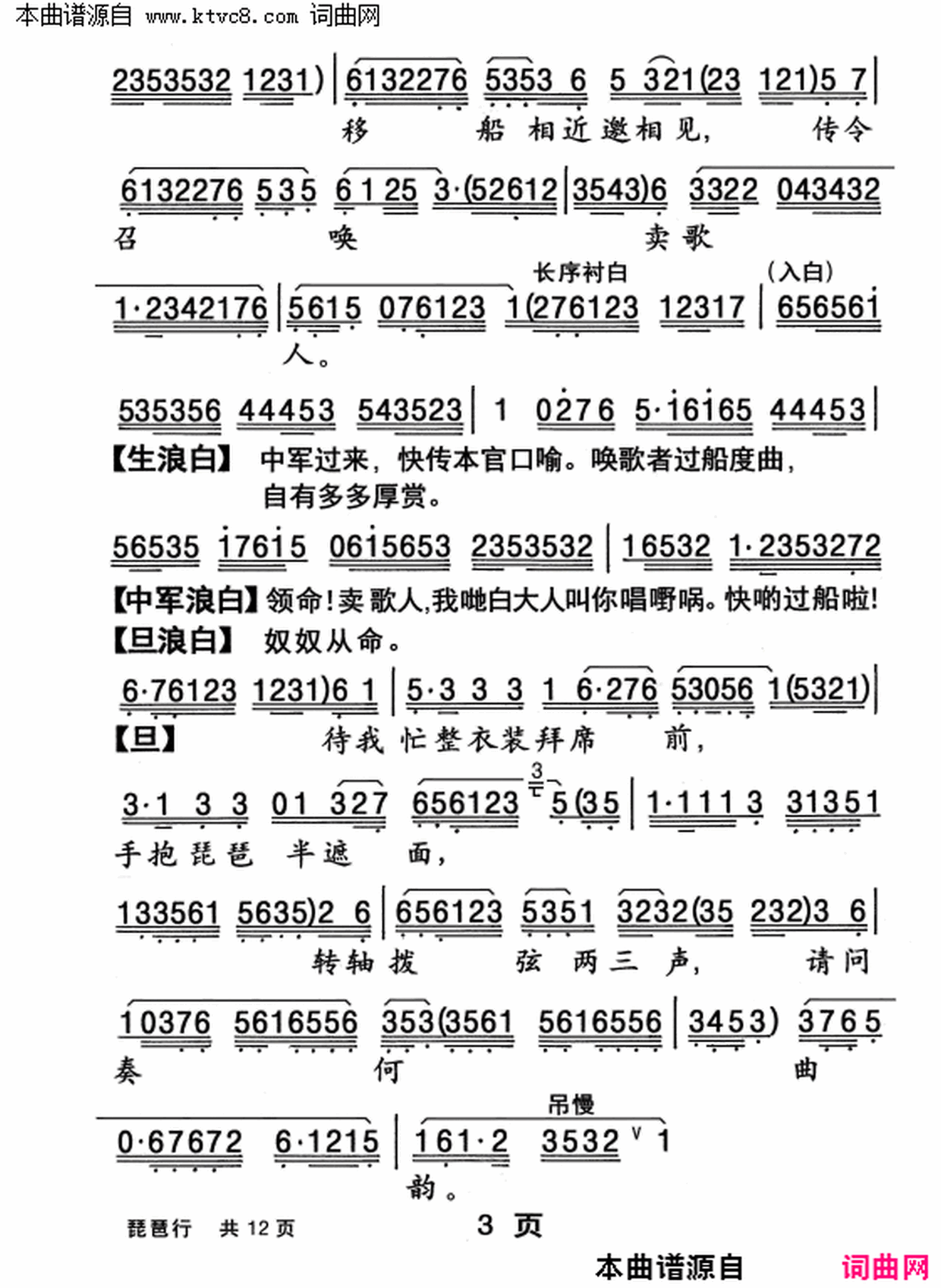 ���硶�����С�