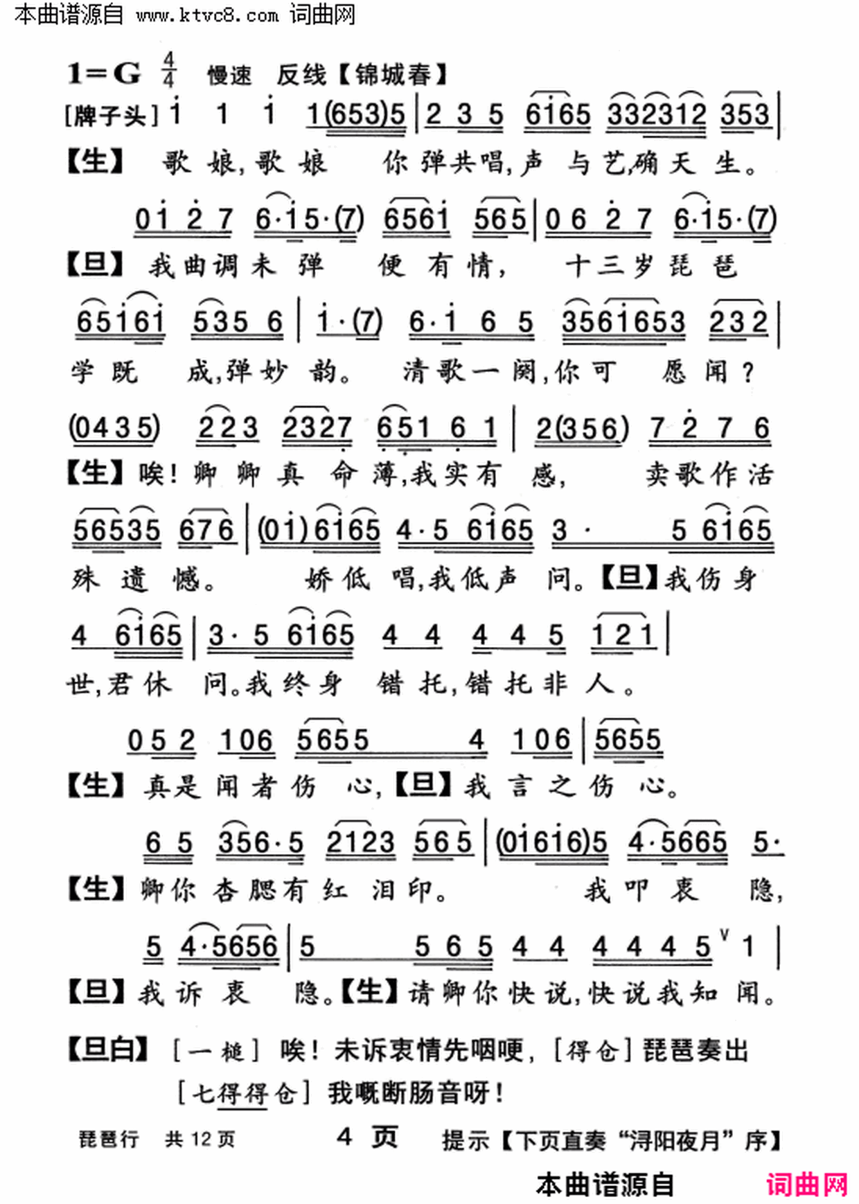 ���硶�����С�