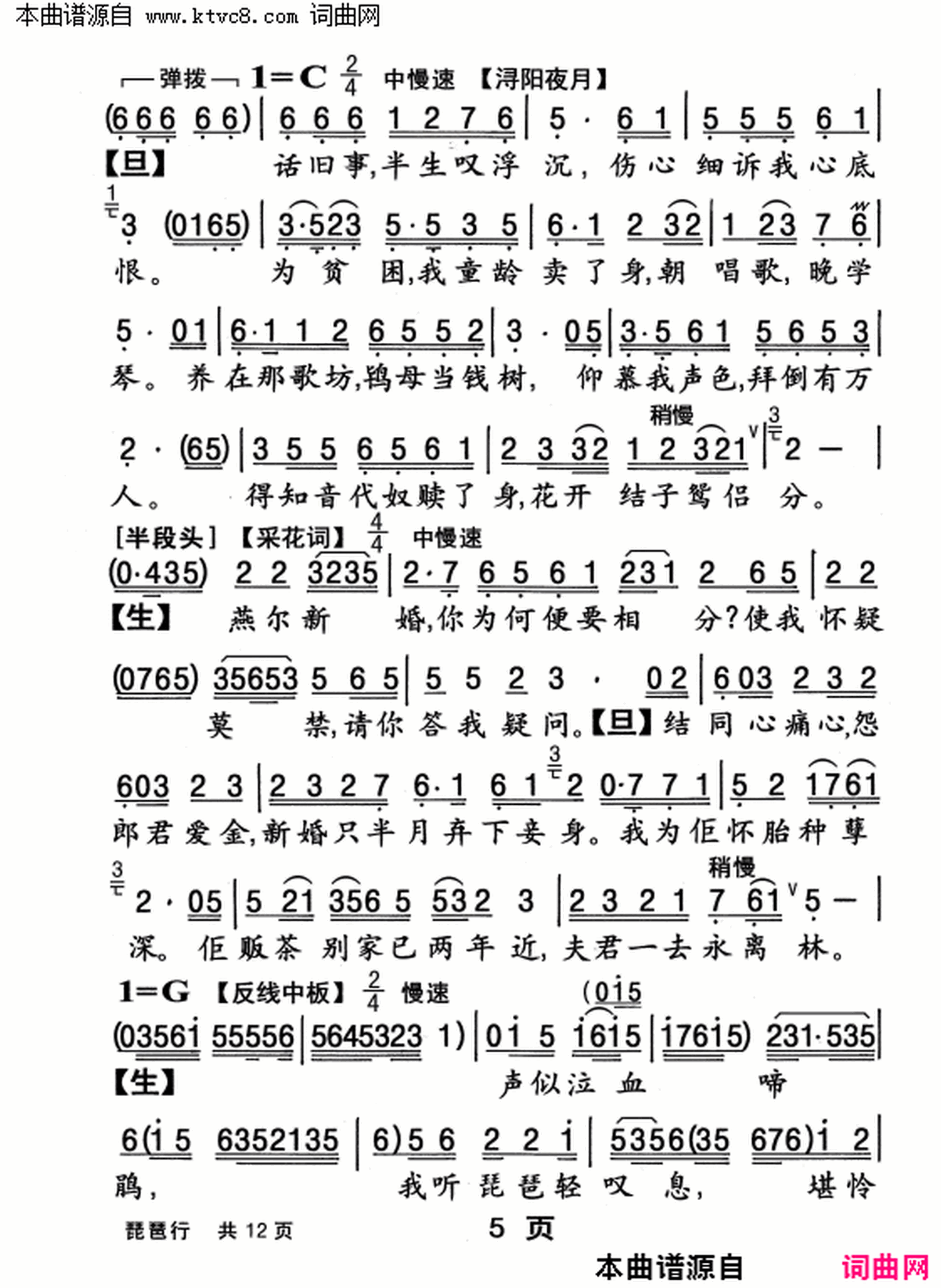 ���硶�����С�