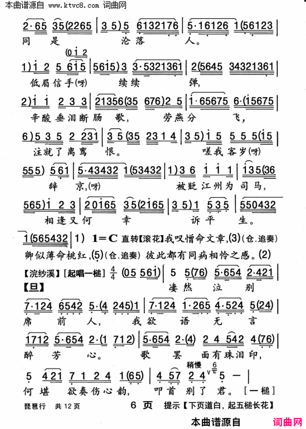 ���硶�����С�