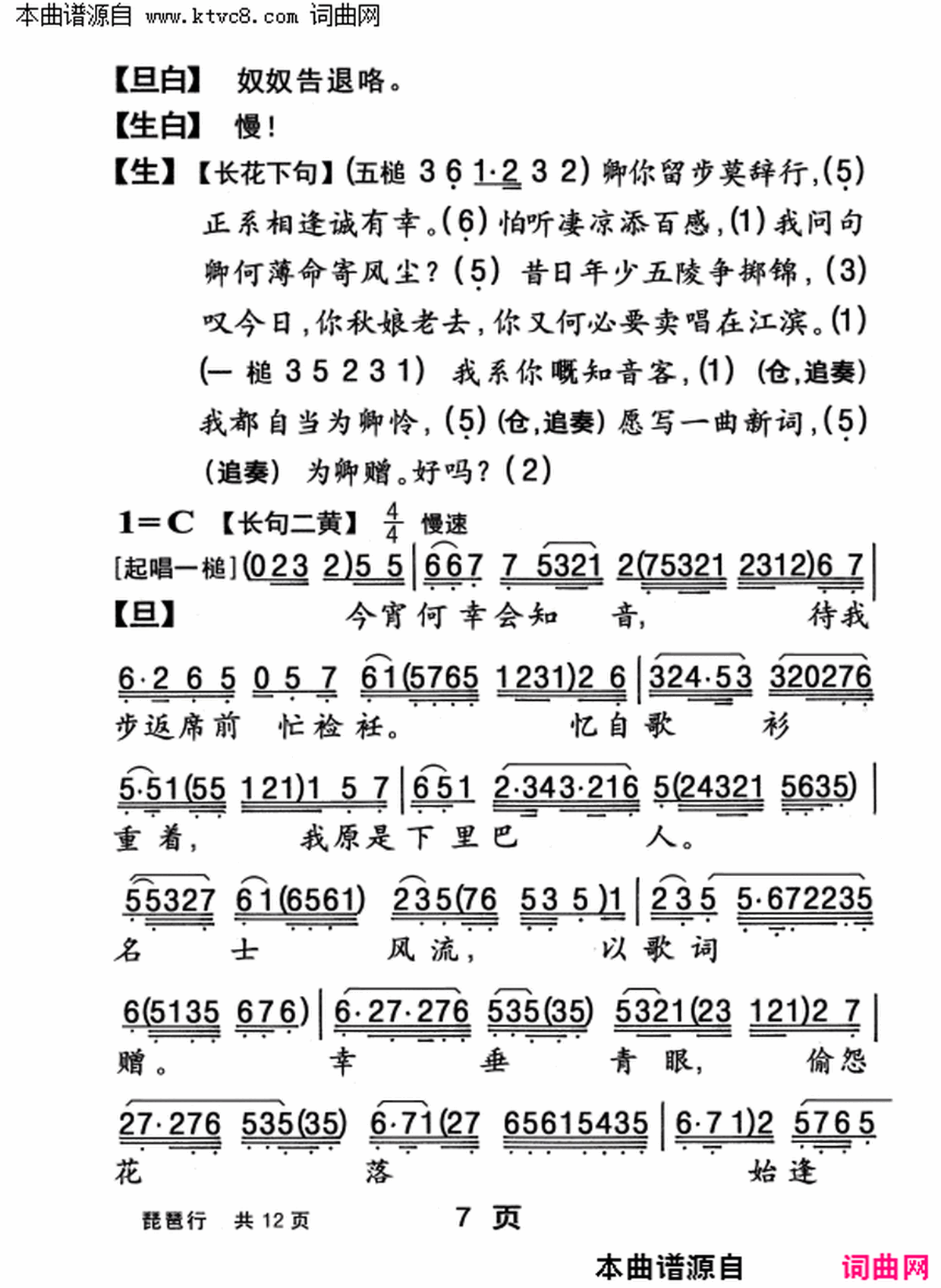 ���硶�����С�