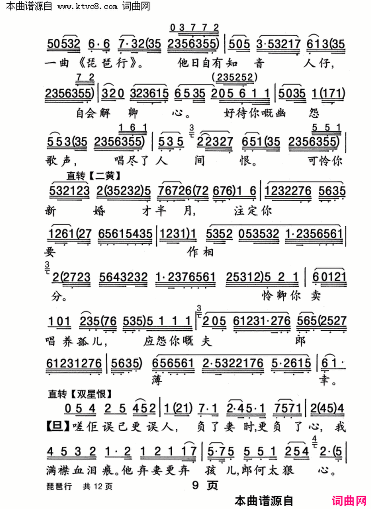 ���硶�����С�