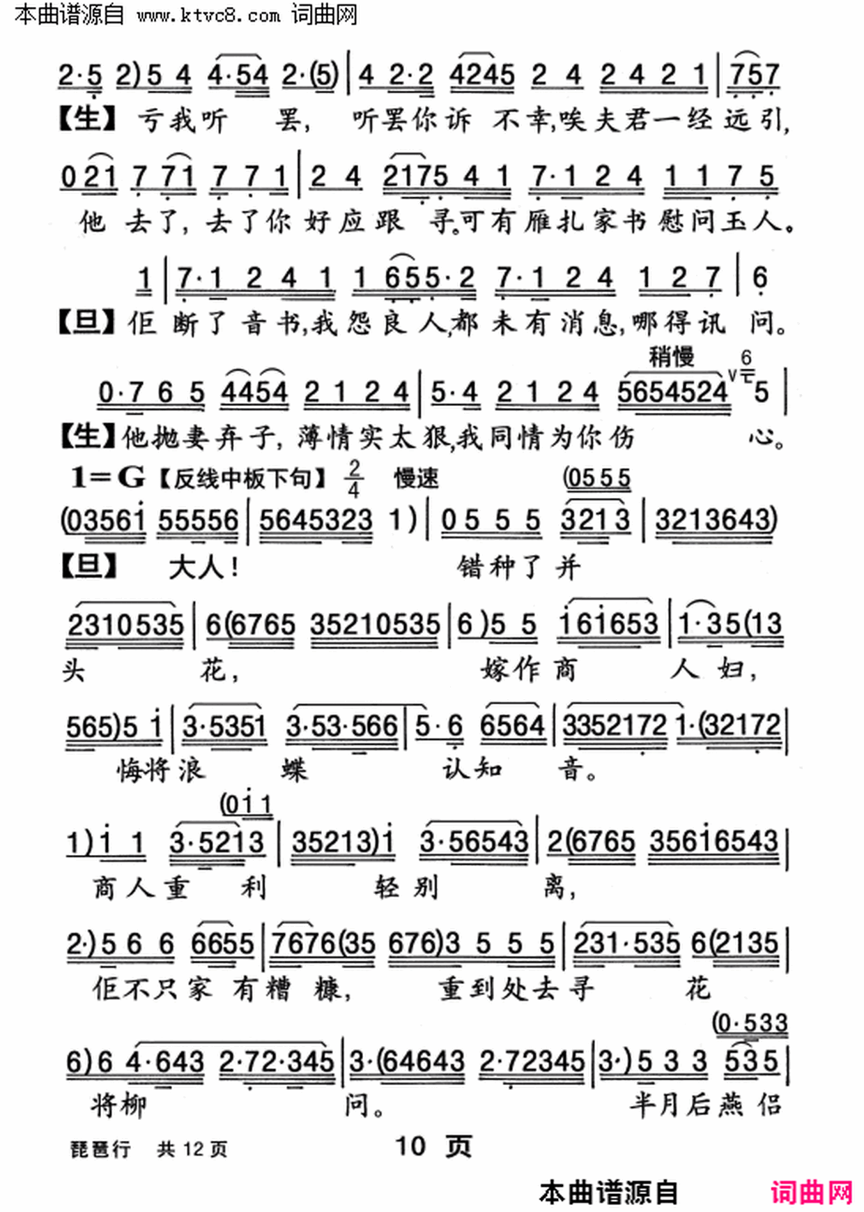 ���硶�����С�