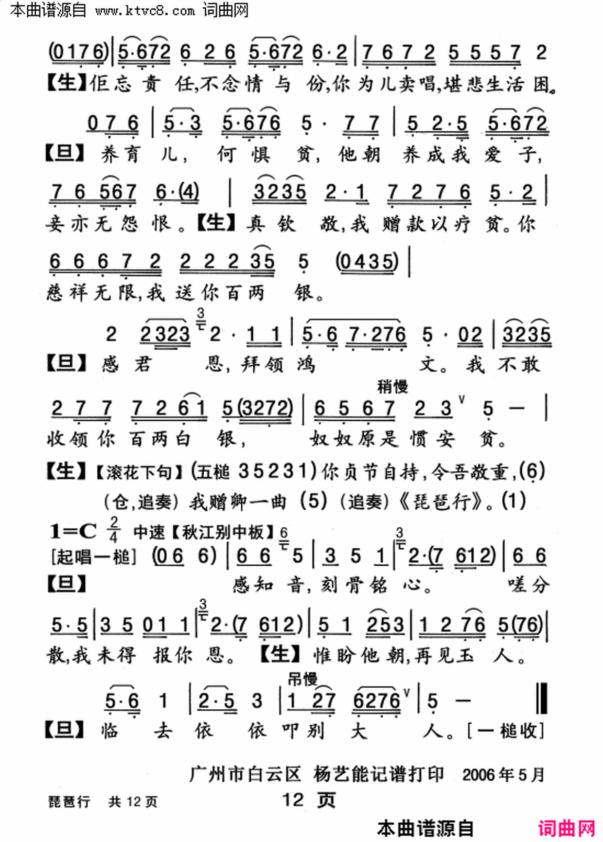 ���硶�����С�