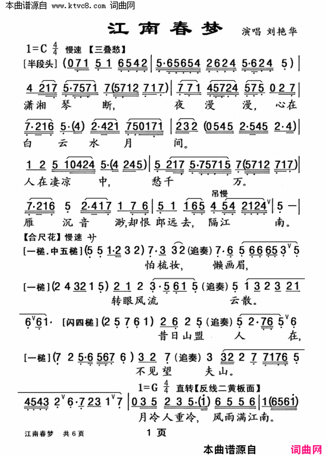 ���硶���ϴ��Ρ�