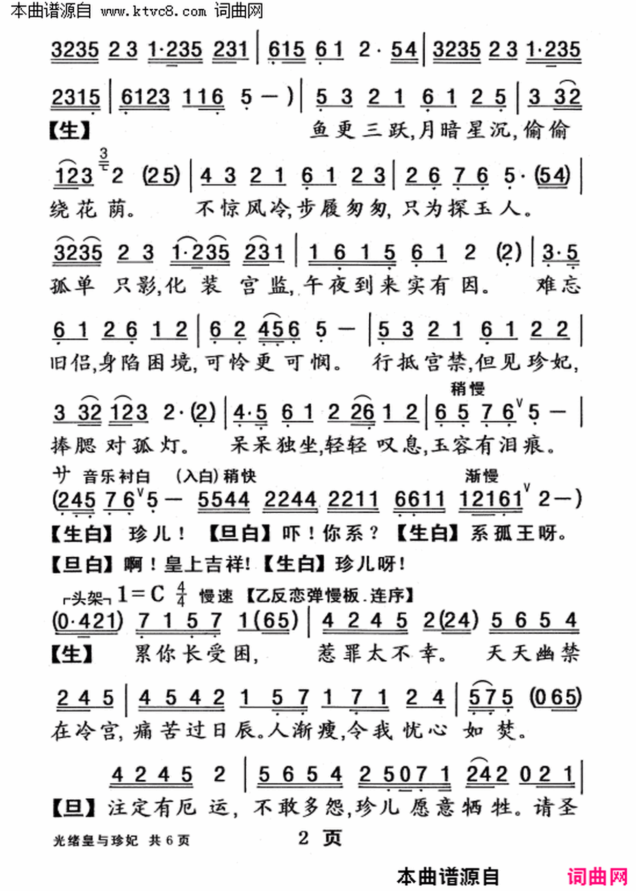 ���硶��������������