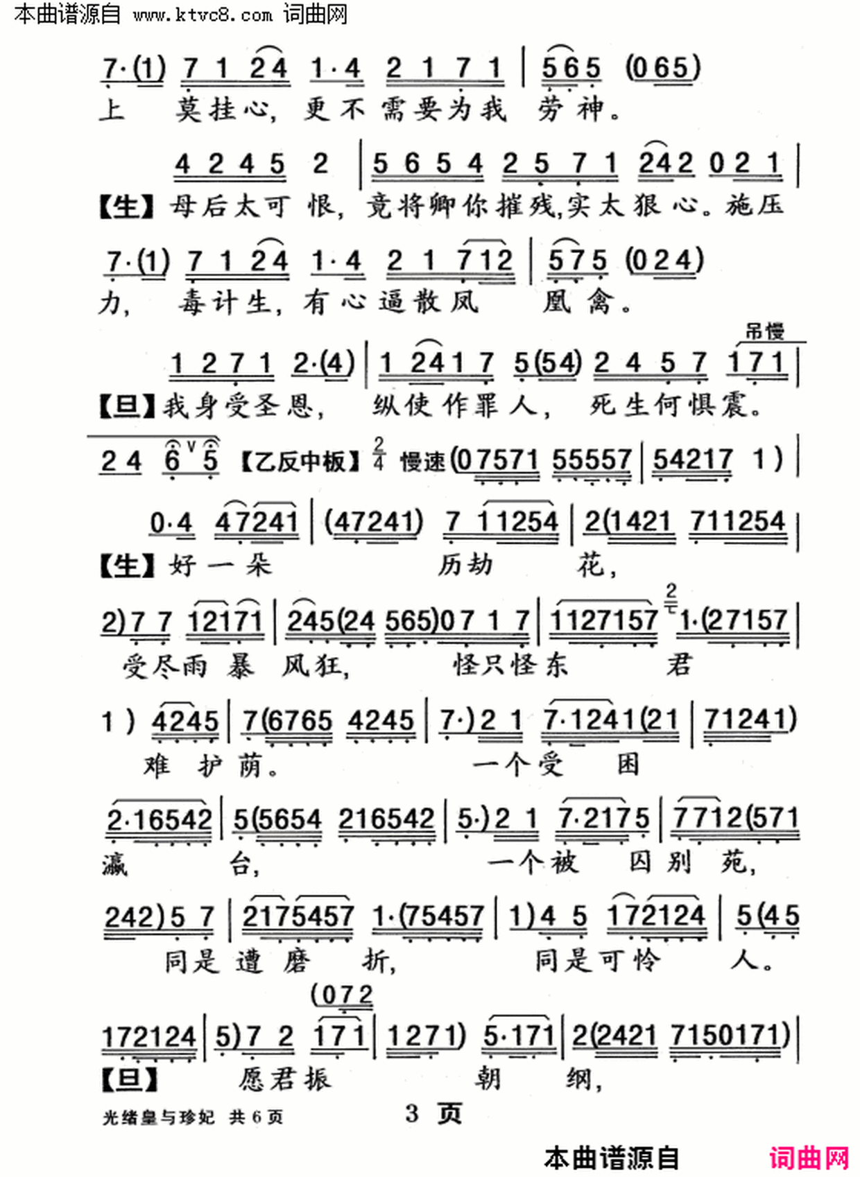 ���硶��������������